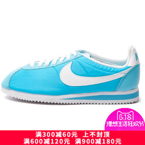 Nike/耐克 579826