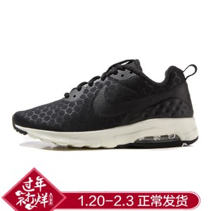 Nike/耐克 579826