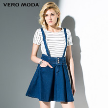 Vero Moda 316137003-16A