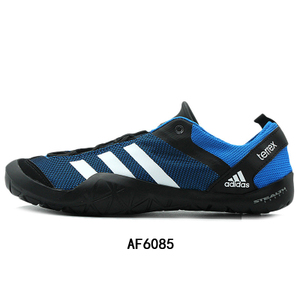 Adidas/阿迪达斯 AF6085