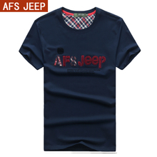 Afs Jeep/战地吉普 1614