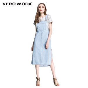 Vero Moda 316242012-161