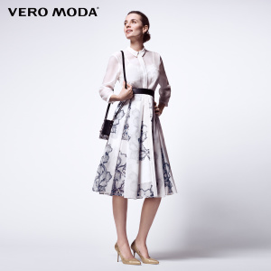 Vero Moda 31617C041