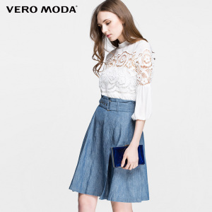 Vero Moda 316237007-160