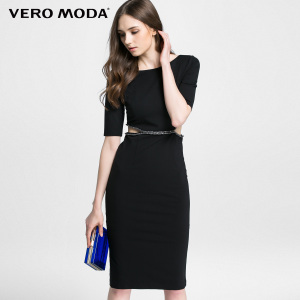 Vero Moda 316261006