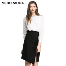 Vero Moda 31617D031-010