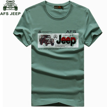Afs Jeep/战地吉普 8823