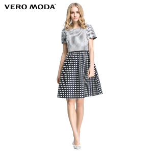 Vero Moda 31627B005-037