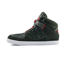 Adidas/阿迪达斯 2015Q4OR-PR069