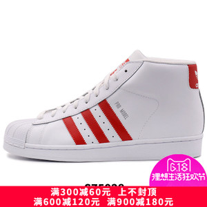 Adidas/阿迪达斯 2015Q4OR-PR069