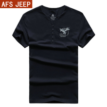 Afs Jeep/战地吉普 8825