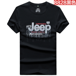 Afs Jeep/战地吉普 8828