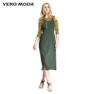 Vero Moda 31617C038-041