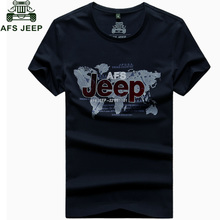 Afs Jeep/战地吉普 8827