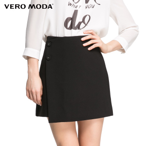 Vero Moda 316216003-010