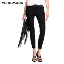 Vero Moda 316149025-163