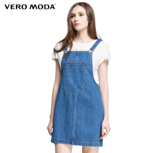 Vero Moda 316242010-16A