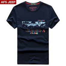 Afs Jeep/战地吉普 19102