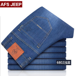 Afs Jeep/战地吉普 6802