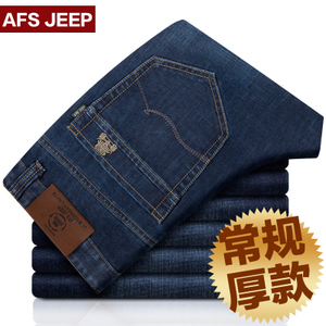 Afs Jeep/战地吉普 6803