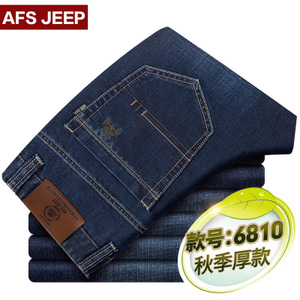 Afs Jeep/战地吉普 6810