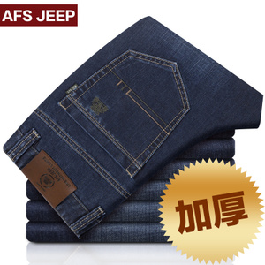 Afs Jeep/战地吉普 6810