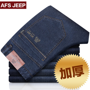 Afs Jeep/战地吉普 6812