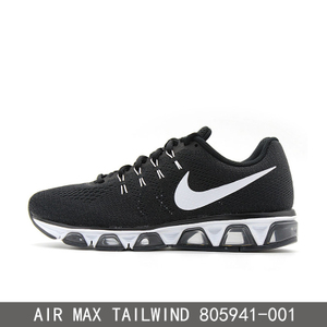 Nike/耐克 683632-001