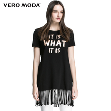 Vero Moda 010278