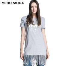 Vero Moda 104139.5