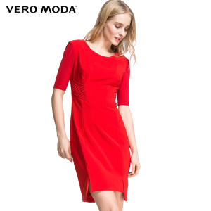 Vero Moda 31626Z008-074