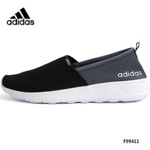 Adidas/阿迪达斯 2015Q3NE-ISK70