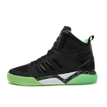 Adidas/阿迪达斯 2015Q3NE-ISK70