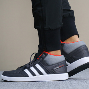 Adidas/阿迪达斯 2015Q3NE-ISK70