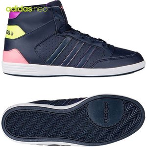 Adidas/阿迪达斯 2015Q1NE-GJU90