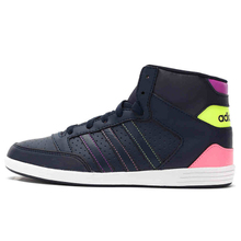 Adidas/阿迪达斯 2015Q1NE-GJU90