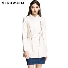 Vero Moda 0211449.5