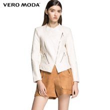 Vero Moda 0201199.5