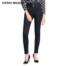 Vero Moda 316132004-167