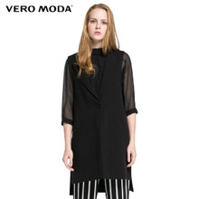 Vero Moda 316134003-010