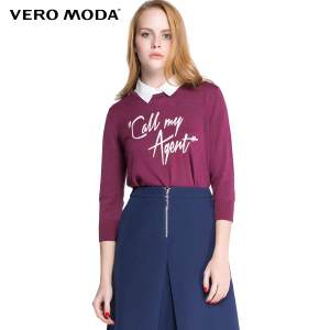 Vero Moda 316124013-07H