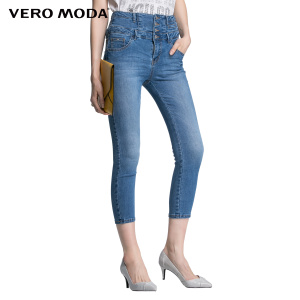 Vero Moda 31626I011