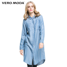 Vero Moda 161448