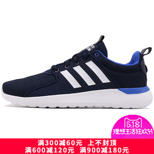 Adidas/阿迪达斯 2014Q2SP-ILL22