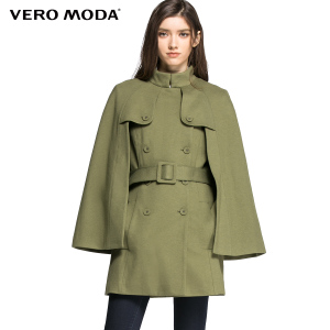 Vero Moda 316121013-040