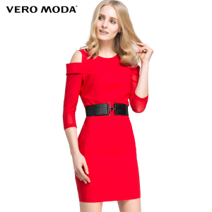 Vero Moda 31617C042-074