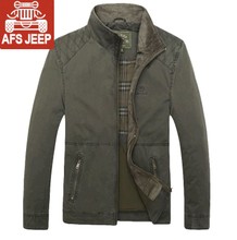 Afs Jeep/战地吉普 13731