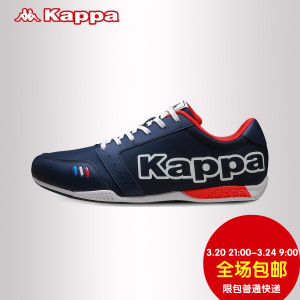 Kappa/背靠背 K0615BB33