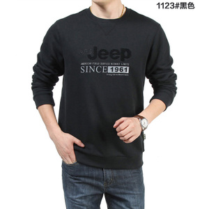 Afs Jeep/战地吉普 1123