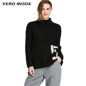 Vero Moda 316113010-010